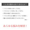 メール便限定送料無料代引き不可ブラ＆ショーツセットブラジャーショーツセット下着【10月下旬-11月上旬頃発送予定】