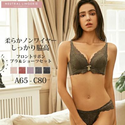 公式サイト限定40%OFF1,780円】ブラジャー ショーツ セット ノン