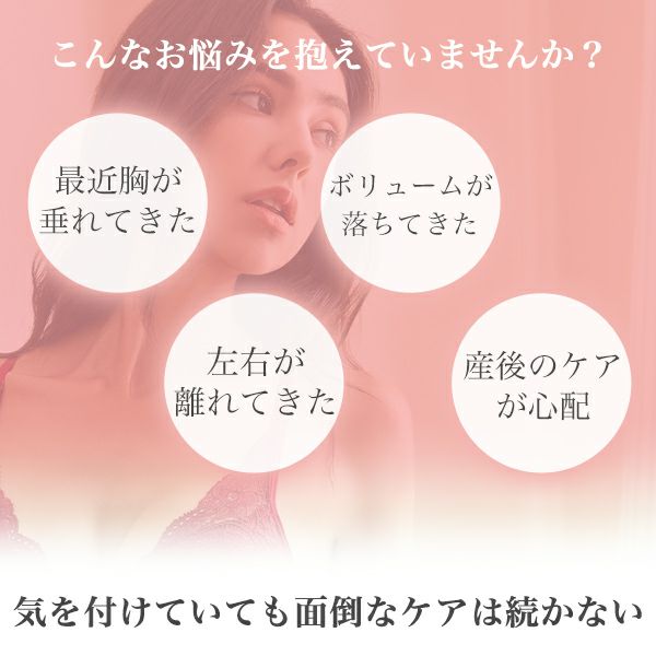 ブラジャーレディースショーツセットフロントホックナイトブラ育乳下着インナー上下楽ちんおうち時間メール便送料無料27月1日から10日入荷予定