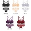 ブラジャーレディースショーツセットフロントホックナイトブラ育乳下着インナー上下楽ちんおうち時間メール便送料無料27月1日から10日入荷予定