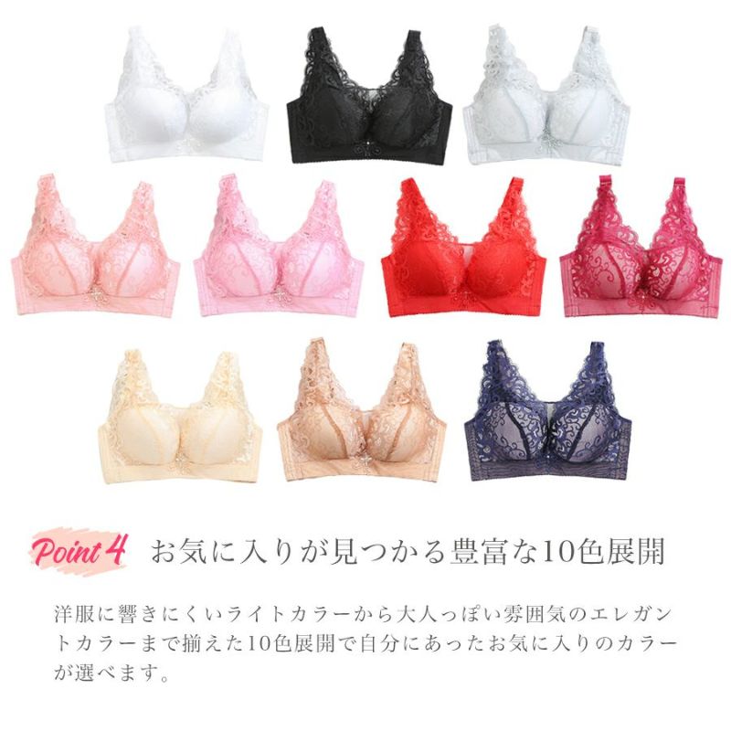 ノンワイヤーナイトブラ育乳ブラジャー大きいサイズカップ脇肉補正ブラ大きい胸パッドメール便のみ送料無料1♪3月20日から31日入荷予定