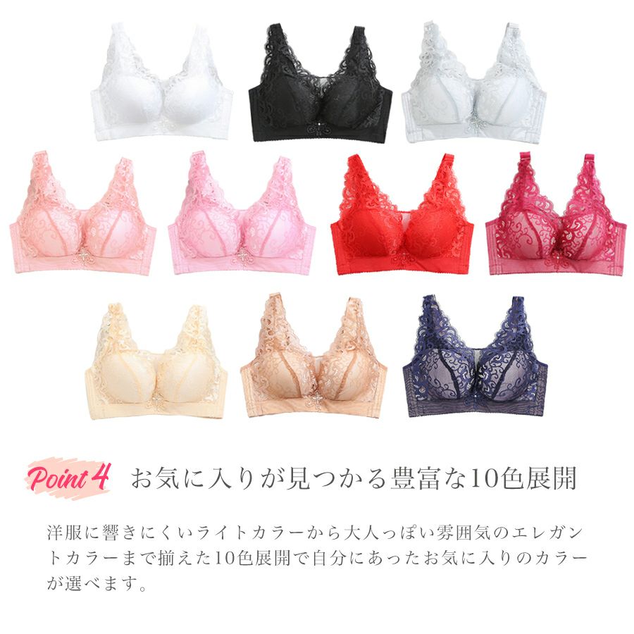 ノンワイヤーナイトブラ育乳ブラジャー大きいサイズカップ脇肉補正ブラ大きい胸パッドメール便のみ送料無料1♪3月20日から31日入荷予定