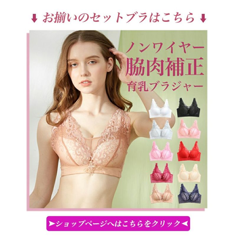 ショーツレディース総レース下着レースインナーシースルーセクシー可愛いセットショーツメール便送料無料