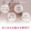 ブラジャーレディースフロントホック育乳脇高下着バストアップインナーメール便のみ送料無料27月1日から10日入荷予定