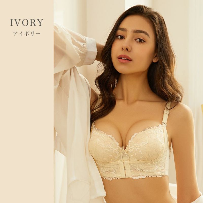 ブラジャーレディースフロントホック育乳脇高下着バストアップインナーメール便のみ送料無料2