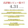 ノンワイヤーブラセット脇高レディース下着インナー上下脇肉スッキリ楽ちんメール便送料無料23月20日から31日入荷予定