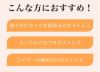 ブラジャーノンワイヤー30代40代50代下着インナー女性快適楽ちんフロントホックメール便のみ送料無料2予約2/1～10入荷予定