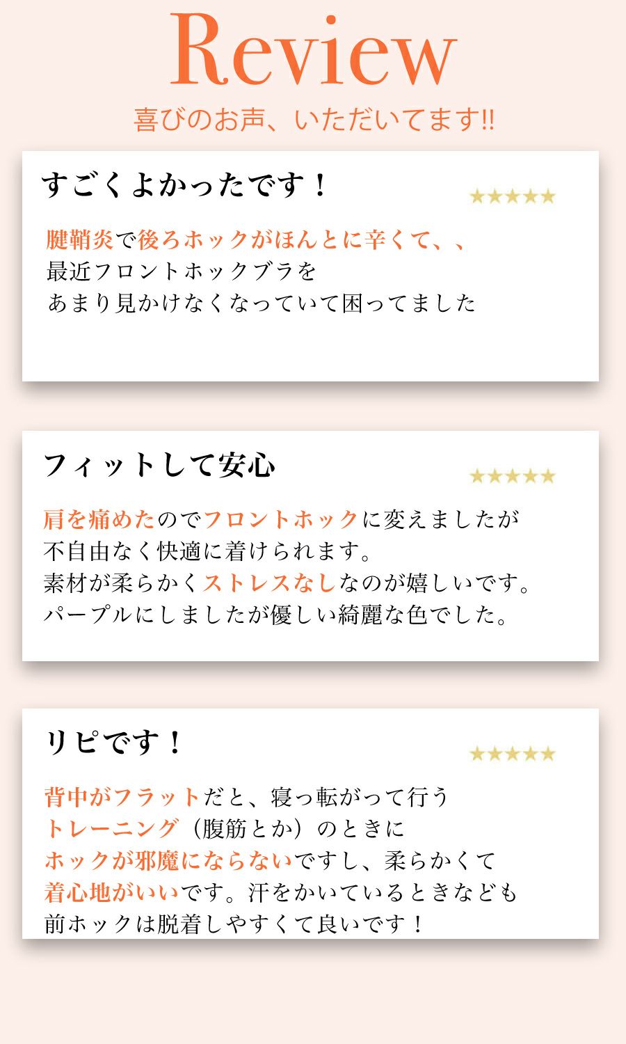 ブラジャーノンワイヤー30代40代50代下着インナー女性快適楽ちんフロントホックメール便のみ送料無料2予約2/1～10入荷予定