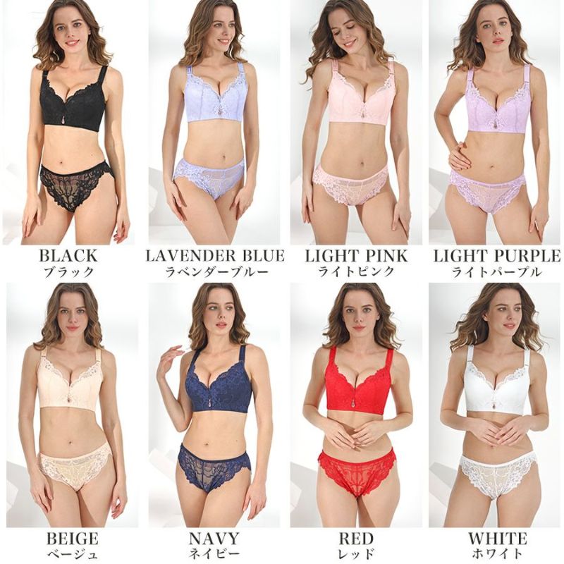 ショーツレディースレースフルバック女性用インナーシースルー総レースセクシーセットショーツメール便送料無料