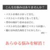 ブラジャーショーツセット上下セット下着ブラショーツ谷間メイクブラ＆ショーツメール便のみ送料無料27月20日から31日入荷予定