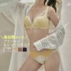 ブラジャー脇高レディースショーツセットレディース下着美谷間育乳インナー補正ブラ花柄レースメール便のみ送料無料27月20日から31日入荷予定