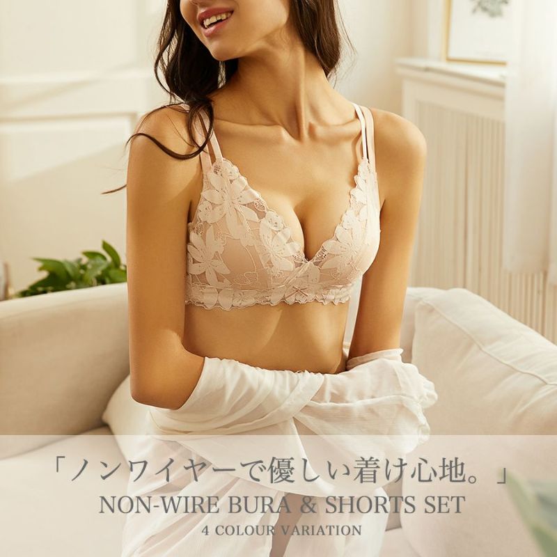 ブラジャーショーツセットノンワイヤーレディース脇高下着快適インナー補正上下楽ちん柔らか花柄メール便送料無料28月10日から20日入荷予定