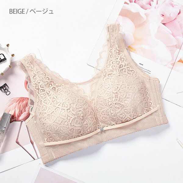 ブラジャーレース脇高レディース下着小さく見せるインナー薄手快適脇肉通気着痩せブラジャーメール便送料無料26月1日から10日入荷予定
